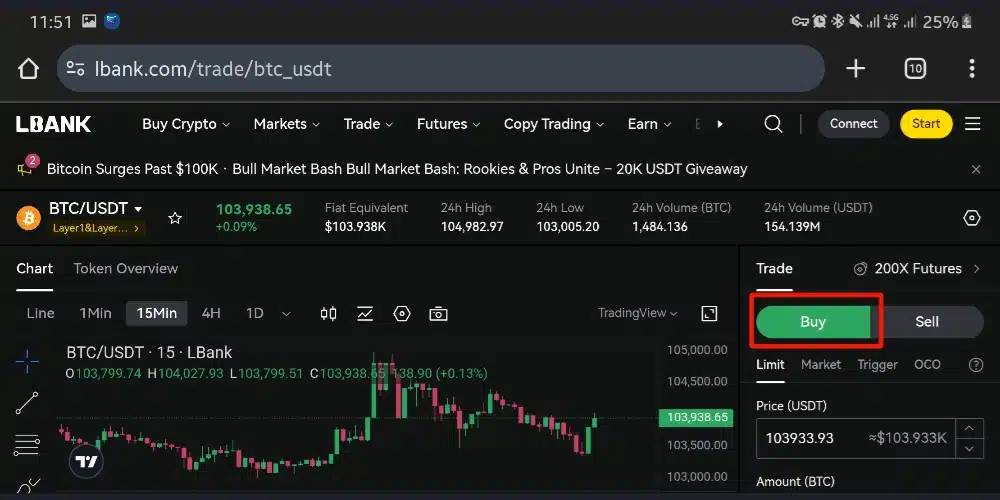 خرید ارز دیجیتال در ال بانک