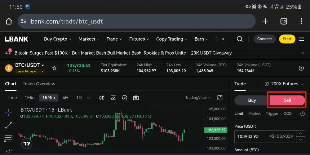 فروش ارز دیجیتال در ال بانک