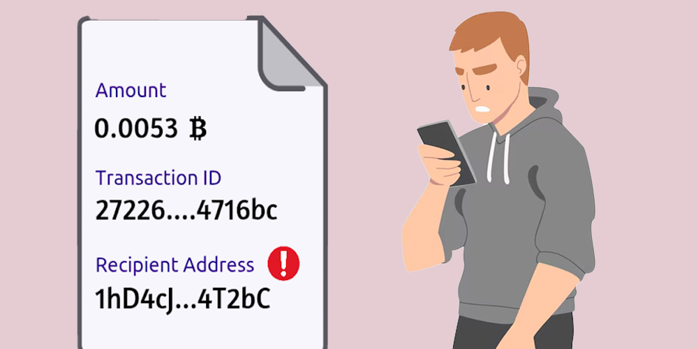 ارسال به ادرس اشتباه