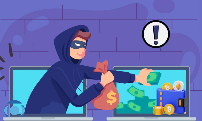 شناسایی سایت های کلاهبرداری ارز دیجیتال