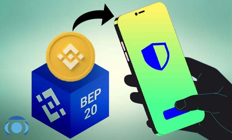 آدرس BEP20 در تراست ولت