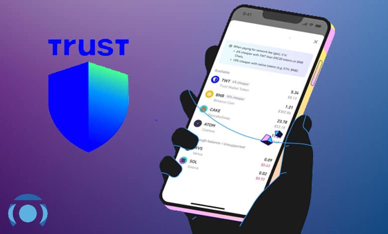 برداشت از تراست ولت