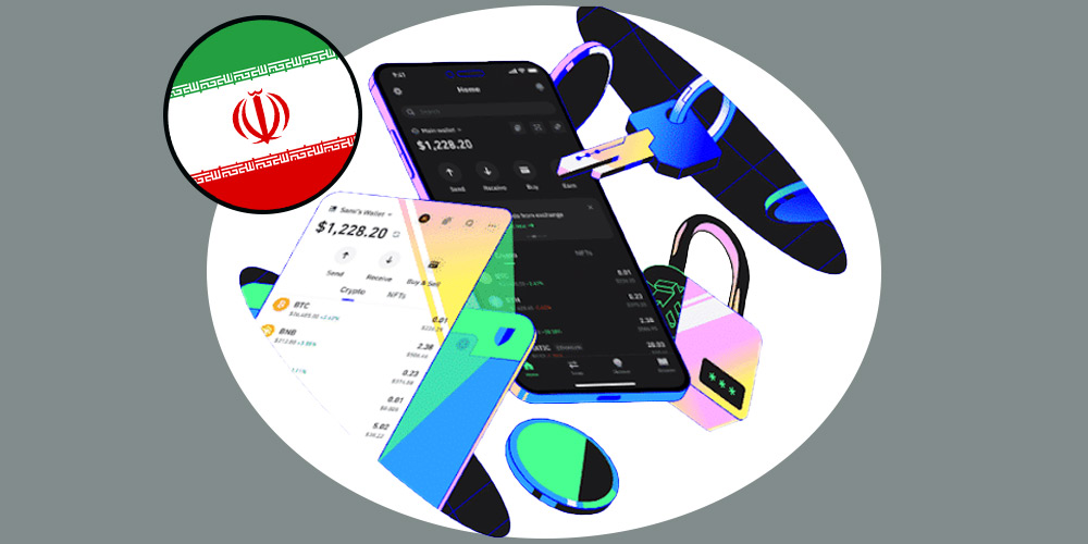تحریم شدن تراست ولت برای ایرانی‌ها
