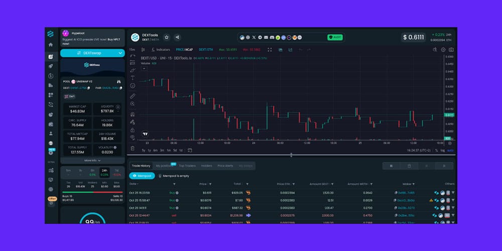 برنامه ترید DexTools