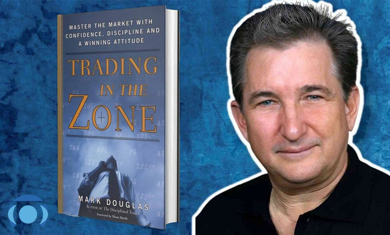 کتاب تریدینگ این د زون