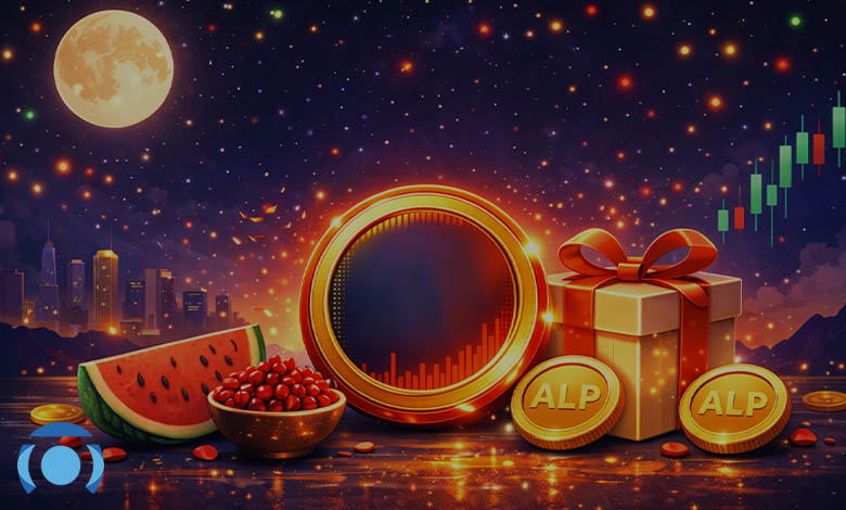 ایردراپ یلدایی ارزیکال