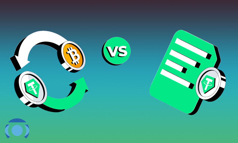 تفاوت مارجین و فیوچرز