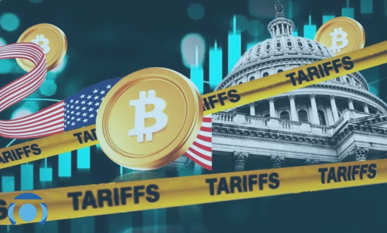 اخبار بازار کریپتو و بیت کوین