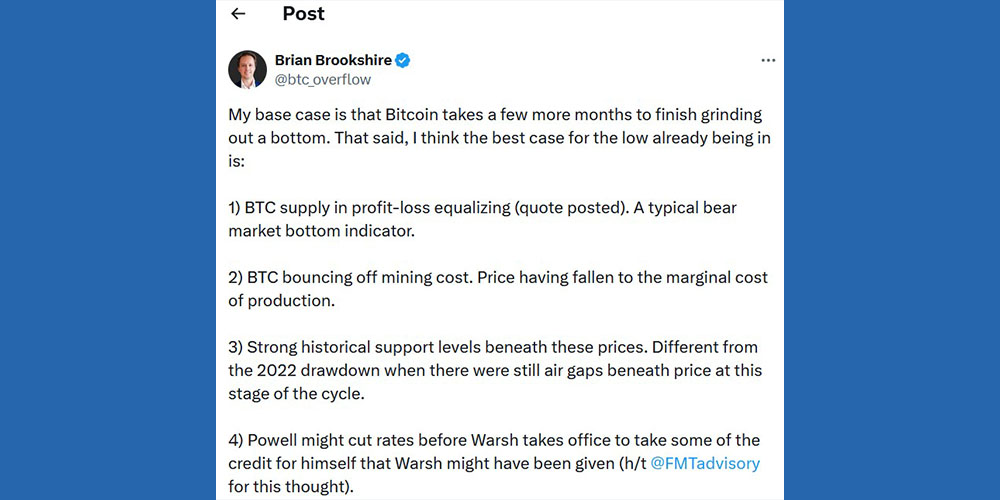 اخبار بیت کوین امروز 6 اسفند