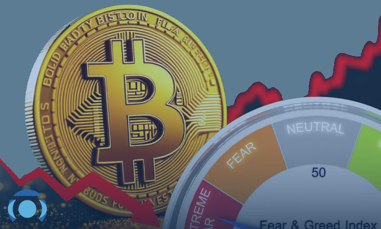 ترس شدید در بازار کریپتو