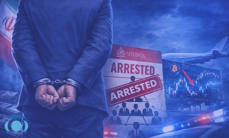 دستگیری و استرداد کلاهبردار ۲۰۰ میلیون دلاری یونیک فایننس