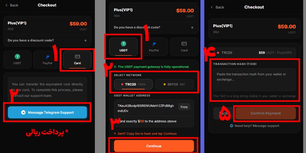 خرید اشتراک نرم افزار بمبیکال